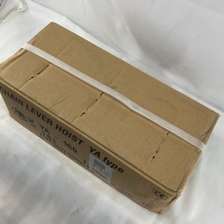 ZOJIRUSHI CORPORATION 象印 象印 YA-160  チェーンレバーホイスト　未使用品 YA-160 オレンジ