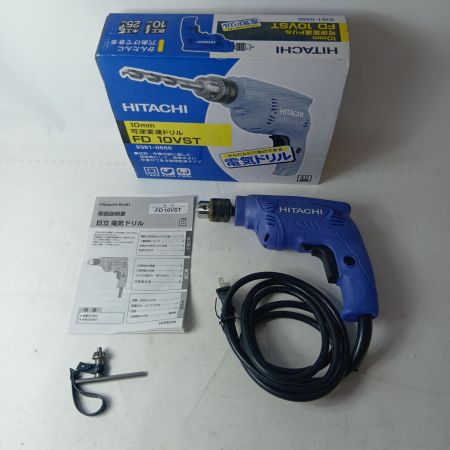 HITACHI 日立 電気ドリル FD 10VST ラベンダー コード式