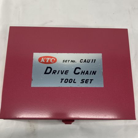 KTC ケーティーシー ドライブチェーンツールセット CAU11 ブラウン