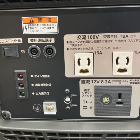 HONDA ホンダ インバーター発電機 HONDA EU18i EU18i レッド
