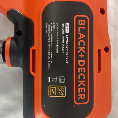 BLACK+DECKER ブラックアンドデッカー 高圧洗浄機 BCPC18D1 オレンジ コードレス式 18v 付属品完備 