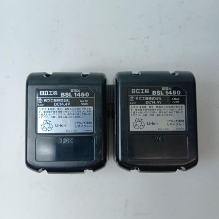 HiKOKI ハイコーキ インパクトドライバ WH14DDL ブラック 充電器・充電池2個・ケース付  14.4v