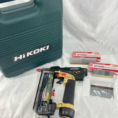 HiKOKI ハイコーキ フィニッシュネイラ NT55HM2 ゴールド 高圧 55mm