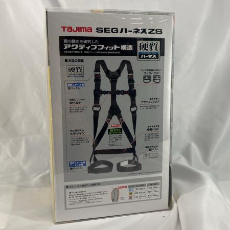 TAJIMA タジマ フルハーネス型安全帯 TAJIMA AZSM-Bk ブラック 未使用品(S) AZSM-Bk ブラック