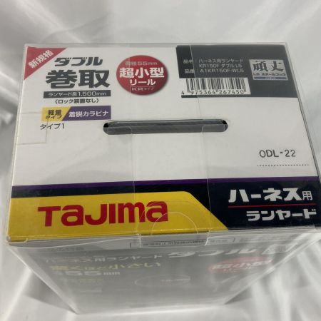TAJIMA タジマ ランヤード TAJIMA A1KR150F-WL5 ブラック 未使用品(S) A1KR150F-WL5 ブラック