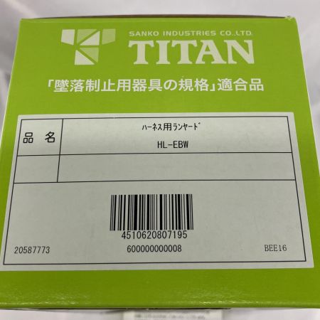 TITAN ランヤード TITAN HL-EBW ブラック 未使用品(S) ケース付 HL-EBW ブラック