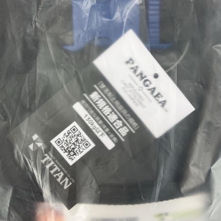 TITAN 工具関連用品 フルハーネス型安全帯 TITAN PAHN-10A-BL-L PAHN-10A-BL-L ブラック