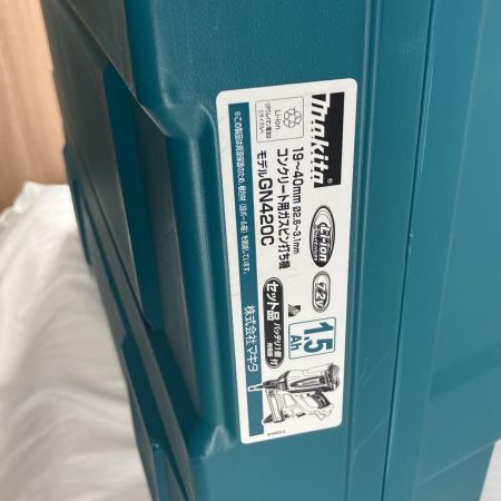 MAKITA マキタ 電動工具 ピン打ち機 MAKITA GN420C  GN420C ブルー コンクリート用