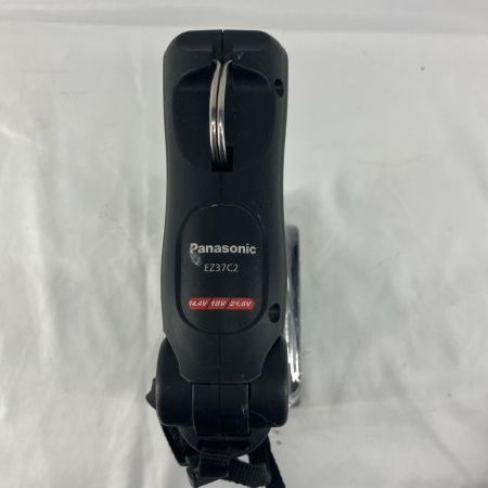 Panasonic パナソニック 工事用LEDライト Panasonic EZ37C2 EZ37C2 ブラック