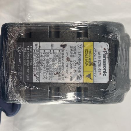 Panasonic パナソニック 工事用LEDライト Panasonic EZ37C2 EZ37C2 ブラック