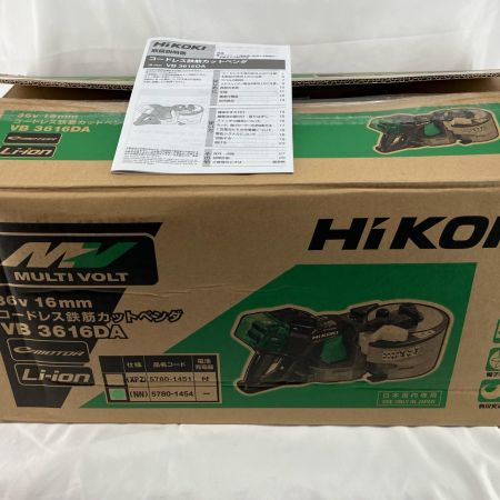 HiKOKI ハイコーキ 鉄筋カットベンダー VB 3616DA グリーン