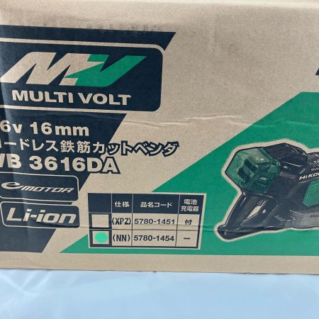 HiKOKI ハイコーキ 鉄筋カットベンダー VB 3616DA グリーン