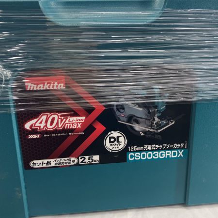 MAKITA マキタ 切断工具 チップソーカッター MAKITA CS003GRDX CS003GRDX グリーン