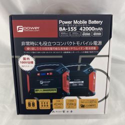 Fujikura フジクラ モバイルバッテリー BA-155 ブラック 未使用品 Sランク
