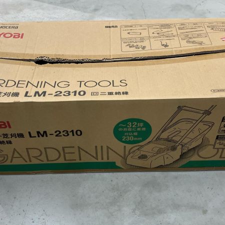 RYOBI リョービ RYOBI 芝刈り機 コード式 LM-2310 ホワイト