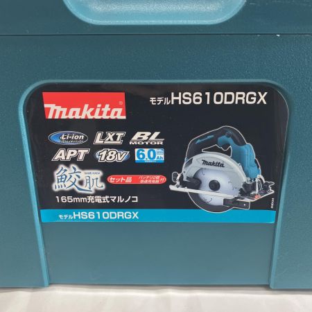 MAKITA マキタ HS610DRGX グリーン