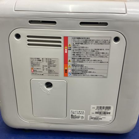 KOSHIN カセットガス式インバータ発電機 GV-9ig ライトグレー