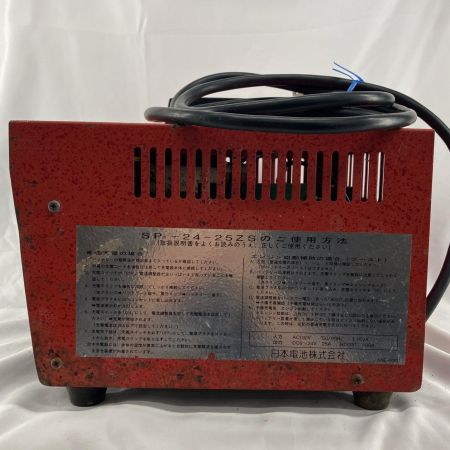 GSユアサ バッテリーチャージャー 25A/100A SP1-24-25ZS レッド 本体のみ コード式