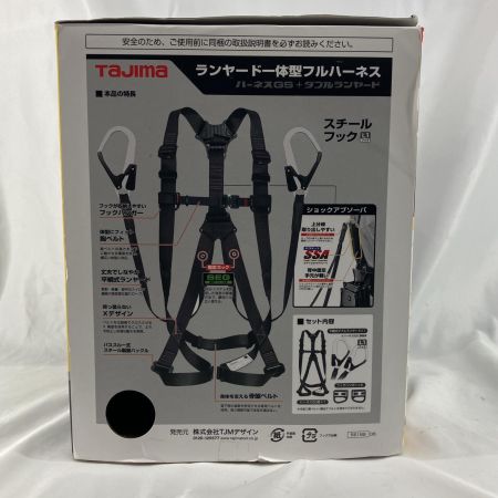 TAJIMA タジマ フルハーネス型安全帯 A1GSLFR-WL ブラック ハーネス+ランヤードセット