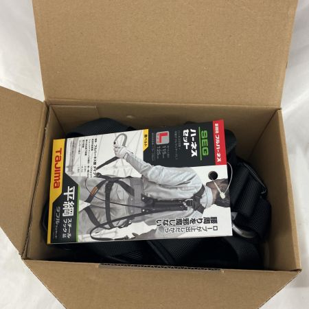 TAJIMA タジマ フルハーネス型安全帯 A1GSLFR-WL ブラック ハーネス+ランヤードセット