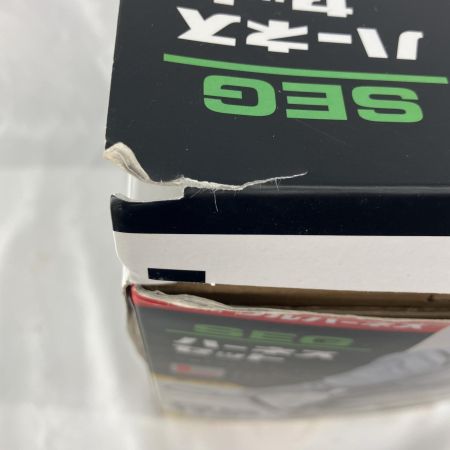TAJIMA タジマ フルハーネス型安全帯 A1GSLFR-WL ブラック ハーネス+ランヤードセット