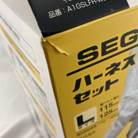 TAJIMA タジマ フルハーネス型安全帯 A1GSLFR-WL ブラック ハーネス+ランヤードセット