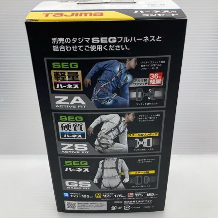 TAJIMA タジマ ハーネス用ランヤード蛇腹 ダブル L2 A1JR150-WL2BK ブラック