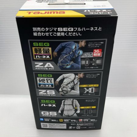 TAJIMA タジマ ハーネス用ランヤード蛇腹 ダブル L2 A1JR150-WL2BK ブラック