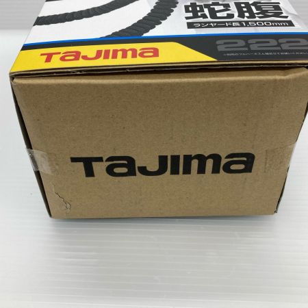TAJIMA タジマ ハーネス用ランヤード蛇腹 ダブル L2 A1JR150-WL2BK ブラック