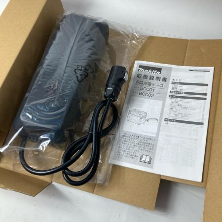 MAKITA マキタ 多口充電ケース BCC01 ブルー