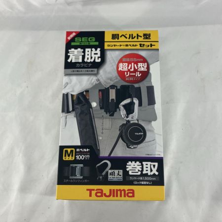 TAJIMA タジマ 胴ベルト型安全帯 TAJIMA KR150FA  KR150FA ブラック