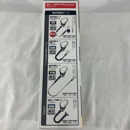 TAJIMA タジマ 胴ベルト型安全帯 TAJIMA KR150FA  KR150FA ブラック