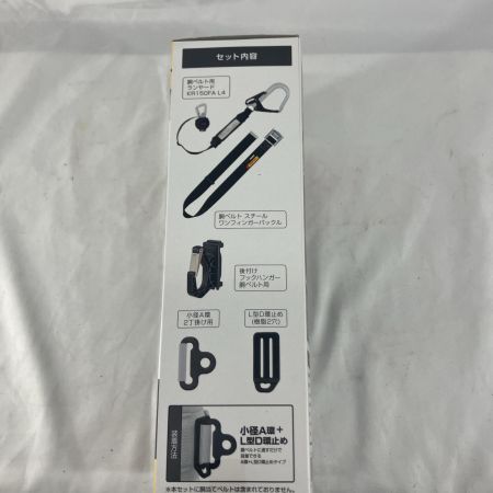 TAJIMA タジマ 胴ベルト型安全帯 TAJIMA KR150FA  KR150FA ブラック