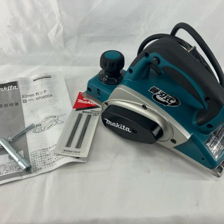 MAKITA マキタ MAKITA 電動カンナ　コード式　KP0800A KP0800A ブルー