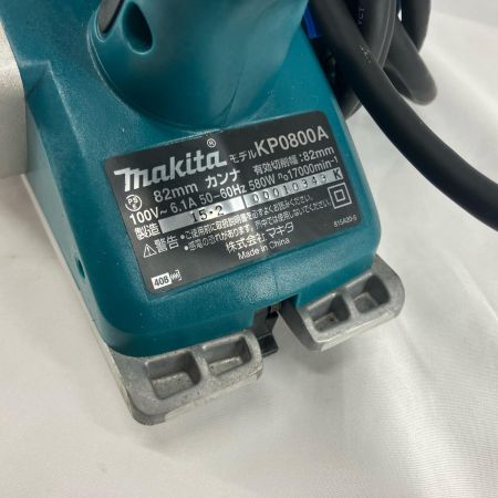 MAKITA マキタ MAKITA 電動カンナ　コード式　KP0800A KP0800A ブルー