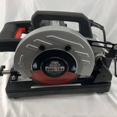 モトユキ チップソー切断機 BMC-185 シルバー×ブラック