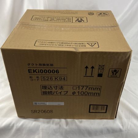 TOTO ダクト用換気扇 EKi00006 未開封品