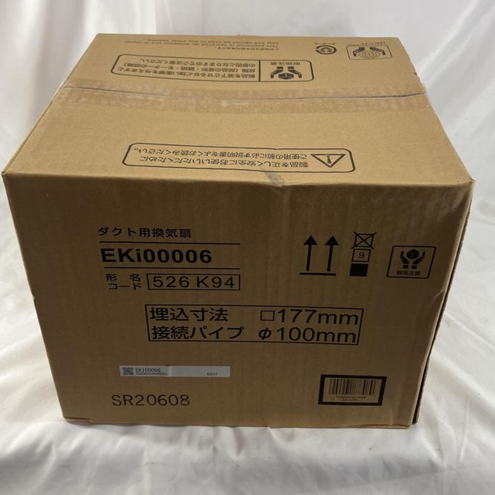 ダクト用換気扇 EKi00006 526 K94 【公式通販】