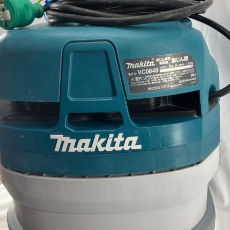 MAKITA マキタ 集じん機  VC0840 グリーン コード式 100v