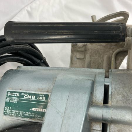 HITACHI 日立 切削工具 カッタ石材用 HITACHI CM8 205mm キズ・ヨゴレ有 CM8 ブルーシルバー