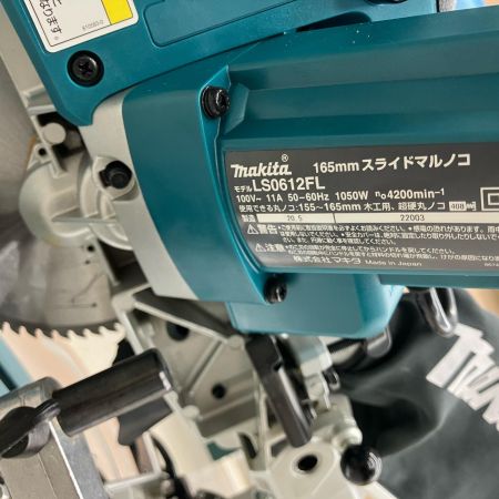 MAKITA マキタ スライド丸のこ LS0612FL ブルー