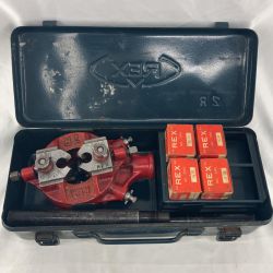 REX レッキス 工具 ネジ切り機  2R ベビーリード式 ケース付  Cランク