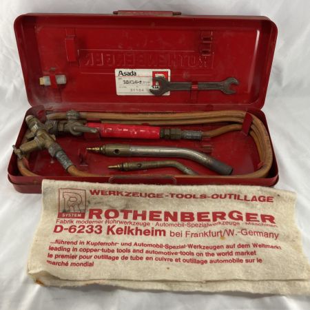 Asada ROTHENBERGER　プロパンバーナセット