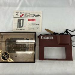 MIRAI MIRAI 金属探知機　ボックスアッター ブラウン Bランク