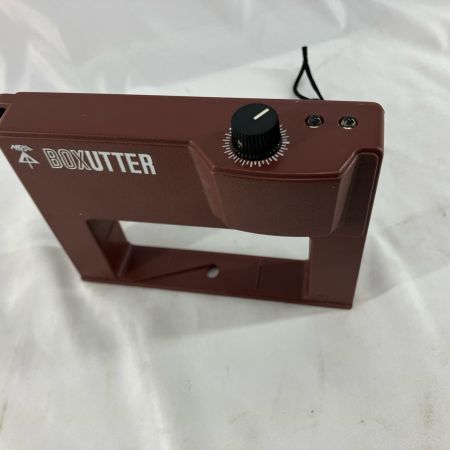 MIRAI MIRAI 金属探知機　ボックスアッター ブラウン