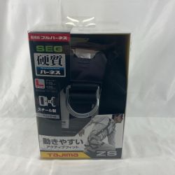 TAJIMA タジマ ハーネスZS Lサイズ 黒 AZSL-BK ブラック Nランク