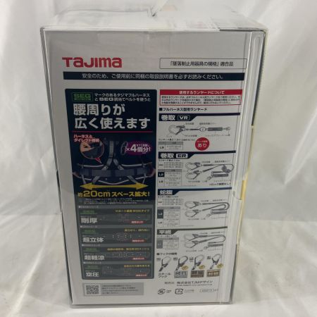TAJIMA タジマ ハーネスZS Lサイズ 黒 AZSL-BK ブラック