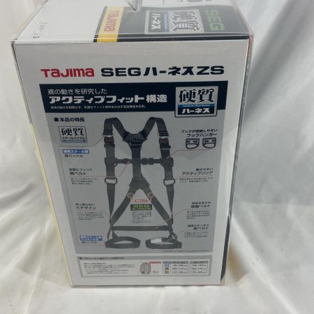 TAJIMA タジマ ハーネスZS Lサイズ 黒 AZSL-BK ブラック