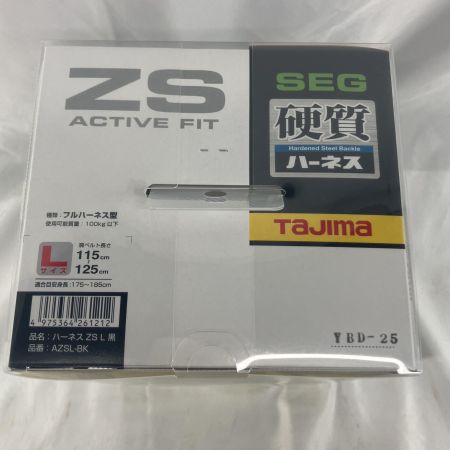 TAJIMA タジマ ハーネスZS Lサイズ 黒 AZSL-BK ブラック