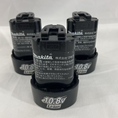 MAKITA マキタ 丸のこ  HS300D ネイビー 充電器・充電池3個付 コードレス式 85mm 10.8v